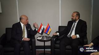 Հայաստանի ԱԳՄԱ նախարարի և Իրաքի ԱԳ  նախարարի հանդիպումը 24/09/2026