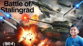 स्टेलिनग्राद की लड़ाई | The battle of Stalingrad | Hoyank Mission UPSC | #upsc #learning