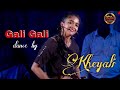 Gali Gali Dance By Kheyali আলতা ফড়িং Serial Star PurbacharaYubagosthi