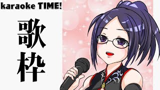 [Vtub] kson組長 歌回 20210913