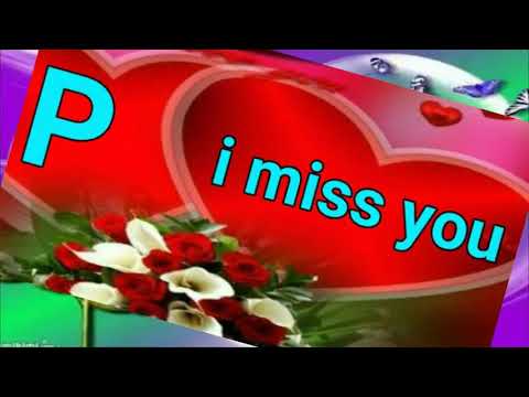 download lagu mp3 mp4 I Love You Purnima Name Ringtone, download lagu I Love You Purnima Name Ringtone gratis, unduh video klip I Love You Purnima Name Ringtone