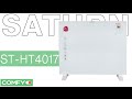 Відеоогляд Saturn ST-HT4017