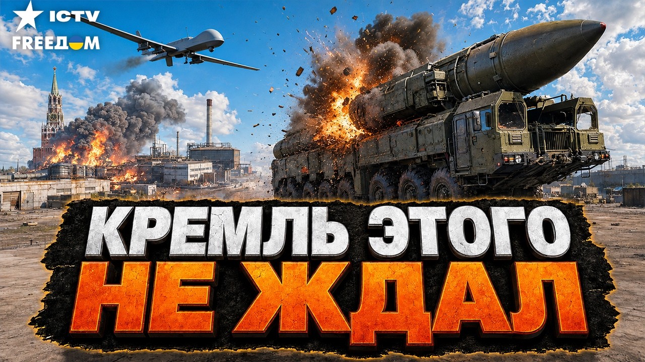 ПУСКОВЫЕ, ДВИГАТЕЛИ, ЗАВОДЫ... СЖЕЧЬ ДО НОВОГО ЗАЛПА! Дроны добрались до главн