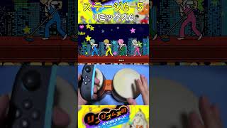 タルコンガでリミックス6をパーフェクトクリアしてみた【リズム天国 ミラクルスターズ】 #リズム天国 #rhythmheaven