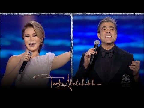 Rotana New Year Eve 2022 - Min Habibi Ana - Nawal / Wael Kfoury | مين حبيبي أنا - #حفلة_روتانا
