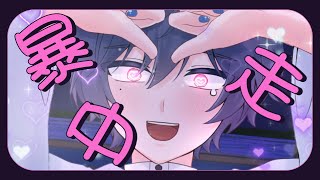 【うぉんちゅーばっと】coverチョロジャン!!