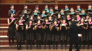 Requiem Aeternam (Jósef Świder) - National Taiwan University Chorus