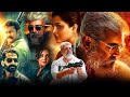 Ajith Kumar Manju Warrier Superhit Action Thriller Full Length HD Movie TRP Entertainments