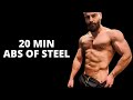 20 MIN FOLLOW ALONG ABS OF STEEL WORKOUT