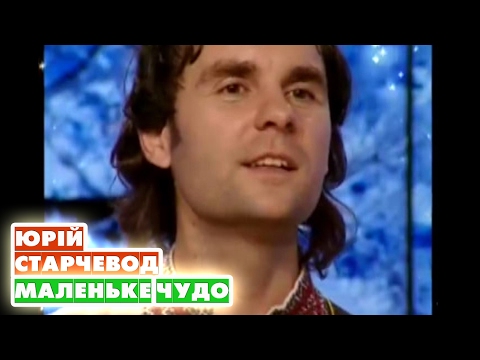 0 Кліпи українських виконавців &mdash; UA MUSIC | Енциклопедія української музики