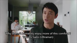 Download lagu TV commercial : Shin Ultraman parody from Hinoki-ya (Eng sub) mp3