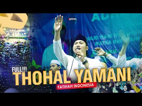SHOLAWAT NOSTALGIA , SYAHDU POLL!!! KARANGLO KEMAMANG BALEN BERSHOLAWAT