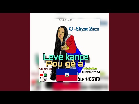 Leve Kanpe Pou Gè a