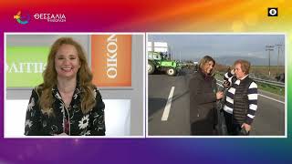 ΔΙΑΜΑΡΤΥΡΙΑ ΤΩΝ ΚΤΗΝΟΤΡΟΦΩΝ 02 12 2025