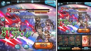 グラブル ブローディア フルオート ランバージャック 風マグナ تنزيل الموسيقى Mp3 مجانا グラブル ブローディア フルオート ランバージャック 風マグナ تنزيل الموسيقى Mp3 مجانا