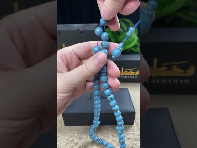 مسباح مسكي فيروزي ممزوج بالأسود