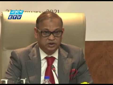 আল-আরাফাহ ইসলামী ব্যাংক-এর বার্ষিক ব্যবসা উন্নয়ন সম্মেলন অনুষ্ঠিত | ETV News