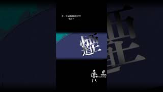 ダークな曲は好きですか? #shorts #short #初音ミク #vocaloid #オリジナル曲