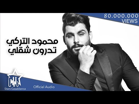 Abood_Khateeb’s Video 163263646630 q3--LdmE1Cc