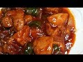 garlic chicken recipe | Restaurant style hot and spicy Garlic Chicken | Chinese Chicken