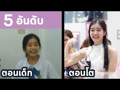 สมุนไพรพื้นบ้านเพื่อเพิ่มสมาชิก วิธีการคืนค่าความเสียหายให้กับความอ่อนแอชาย