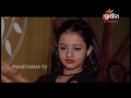 MOTE PHEREI DEBA KI