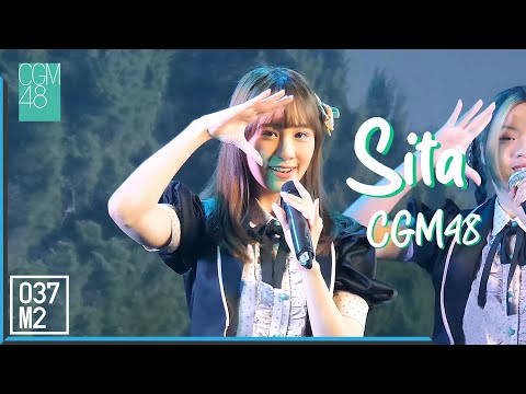 211120 CGM48 Sita - CGM48 @ Eien Pressure Road Show, Central Si Racha [Fancam 4K 60p]