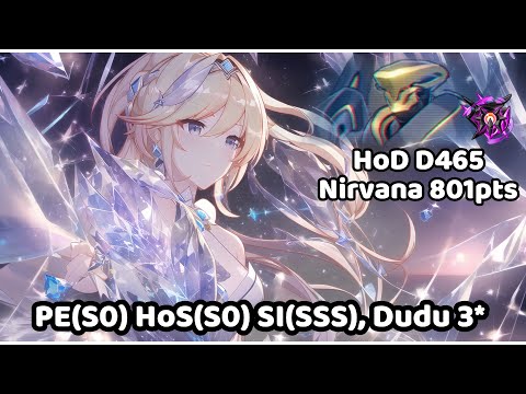 [Ex Abyss] Nirvana D465 HoD IMG Buff - 801 - PE(S0) HS(S0) SI(SSS), 3* Durandal