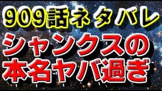 ワンピース ビリーブ 歌詞 تحميل اغاني مجانا