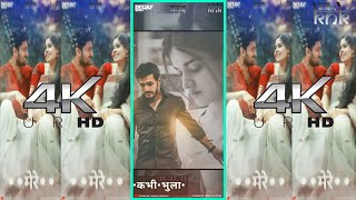 Download lagu Kabhi bhula Kabhi yaad Kiya || love SPL || DJ SRH || 4K HD full screen status || knk & anshul status mp3