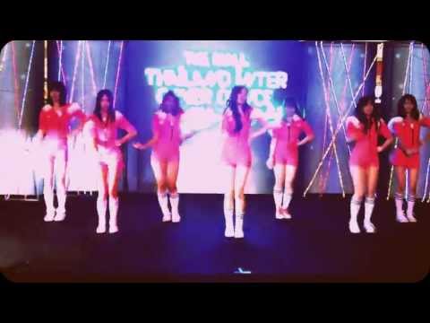 "Choco Pink" cover "A-Pink" @ งาน "THE MALL THAILAND INTER COVER DANCE 2013"