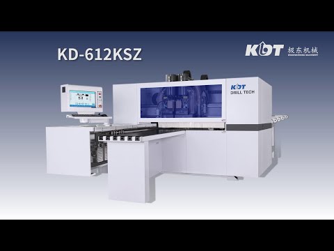 CNC Drilling Center KDT KD-612KHSZ buy at the best price