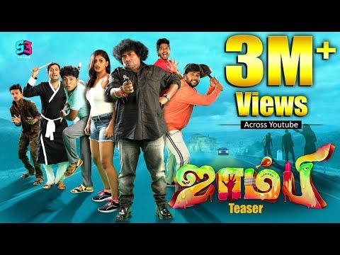 Zombie Tamil movie Official Trailer Latest