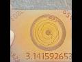 How To Decipher The Cryptic Pi Crop Circle Code