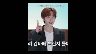 Download lagu peak siblings behaviour 🤣🤣#seventeen #viviz #seungkwan mp3