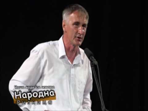 Radosav Bjelic   Igrali se vrani konji