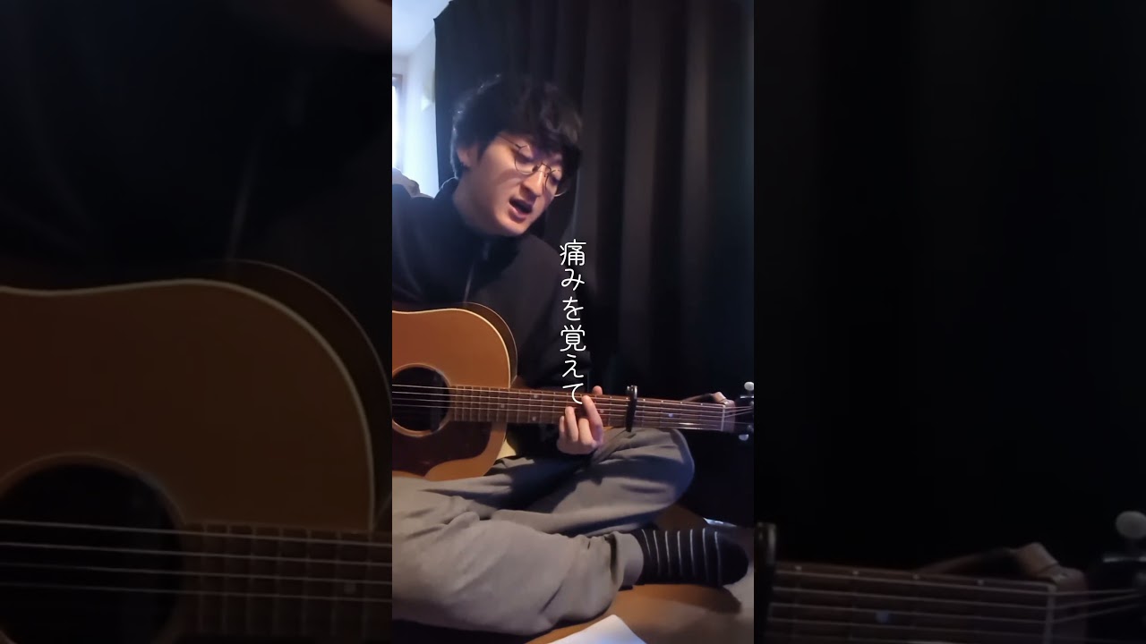 知らない町 - tobia