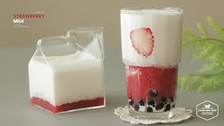 리얼 생딸기 우유 (with 타피오카펄) 만들기 : Real Strawberry Milk (with Tapioca Pearl) Recipe | Cooking tree