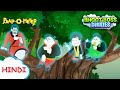 बंगला नंबर 1301 की कहानी Moral Stories For Kids भूत बॉस 
