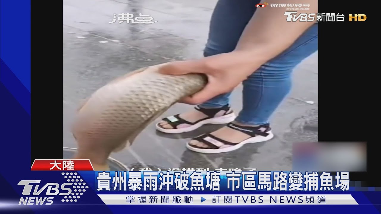 江蘇雨季濕熱狂吹冷氣　多人臉歪嘴斜送醫