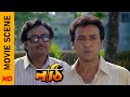 তার অপরাধের উপযুক্ত শাস্তি কী Movie Scene Lathi Vi