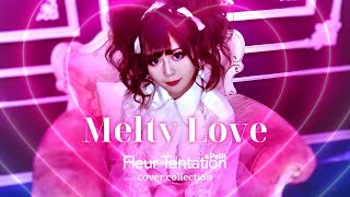 Download lagu 『Melty Love / SHAZNA』Covered by Fleur Tentation Petit mp3 Download lagu 『Melty Love / SHAZNA』Covered by Fleur Tentation Petit mp3