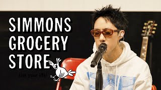 &#39;자이언티&#39; Zion.TㅣComplex, 어허, 잠꼬대, 아무도 모르는 이야기 ㅣ시몬스 그로서리 스토어