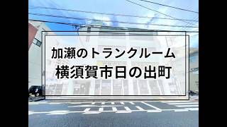 YouTube動画