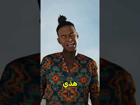 انقذت الفقمة !! 🫡 #shortvideo