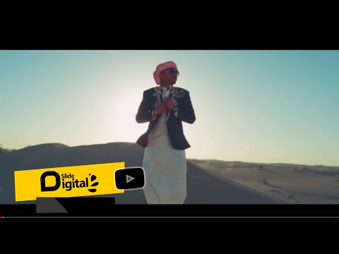 Shetta - Wale Wale (Official Video) SMS SKIZA 7917786 to 811