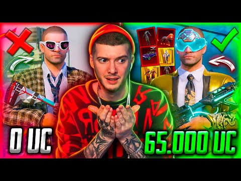 ❤️ 65 000 UC - ОН не ДОНАТИТ и Я ПРОКАЧАЛ АККАУНТ В PUBG MOBILE! УДАЧНАЯ ПРОКАЧКА В ПУБГ МОБАЙЛ!