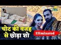 Nach Baliye 9 After Suffering Leg Injury Pooja Banerjee Opts Out Of The Show