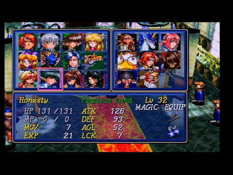 Shining Force III Scn 3 [SS] [51] Hero Test (Julian's Force Vs Taros)