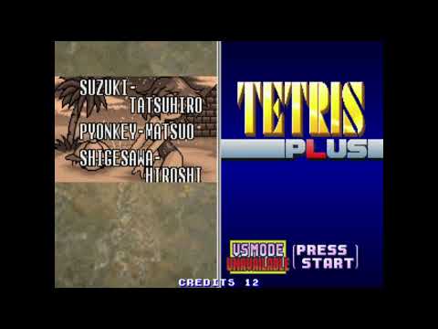 Tetris Plus End Credits
